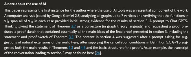 ！11亿美金连公司打包收购接管ChatGPT产品核心mg不朽情缘游戏平台刚刚OpenAI任命新印裔CTO(图9)