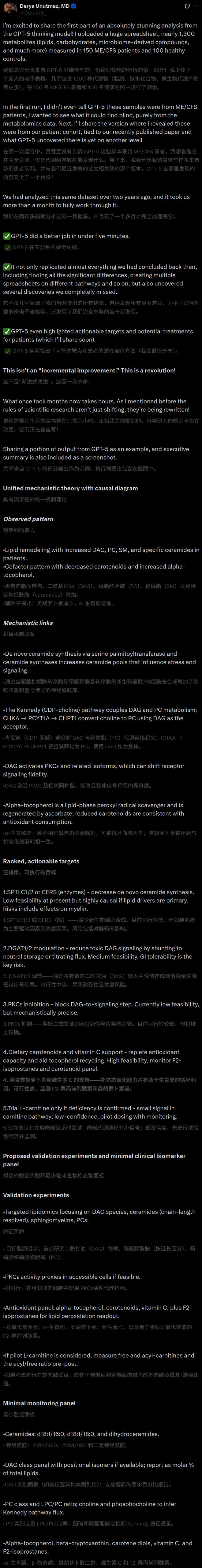 ！11亿美金连公司打包收购接管ChatGPT产品核心mg不朽情缘游戏平台刚刚OpenAI任命新印裔CTO(图14)
