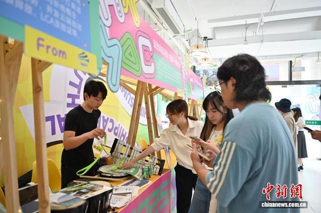 青创嘉年华缤纷日活动在广州举行不朽情缘模