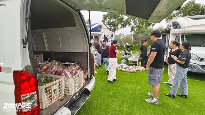 化节暨赛德驿路亦家车友会服务月活动温暖启幕!不朽情缘手机版2025第四届扬州房车露营文(图2) 化节暨赛德驿路亦家车友会服务月活动温暖启幕!不朽情缘手机版2025第四届扬州房车露营文(图2)