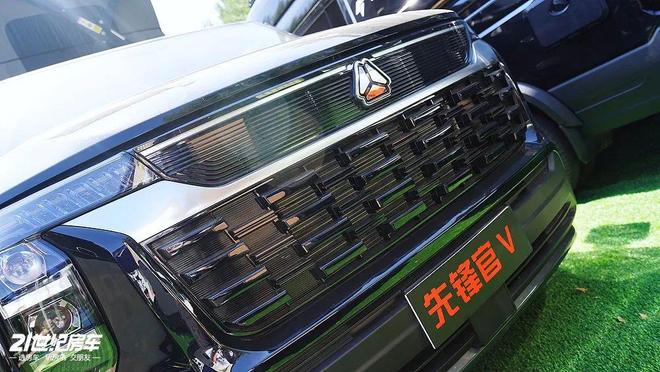 勤露营全OK驿舟先锋官V升顶宿营车不朽情缘登录1798万元三张床通(图2)