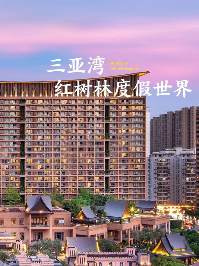 三亚自由行全面对比通车信息一网打尽！不朽情缘游戏想避坑？暑期北疆自驾与(图4)