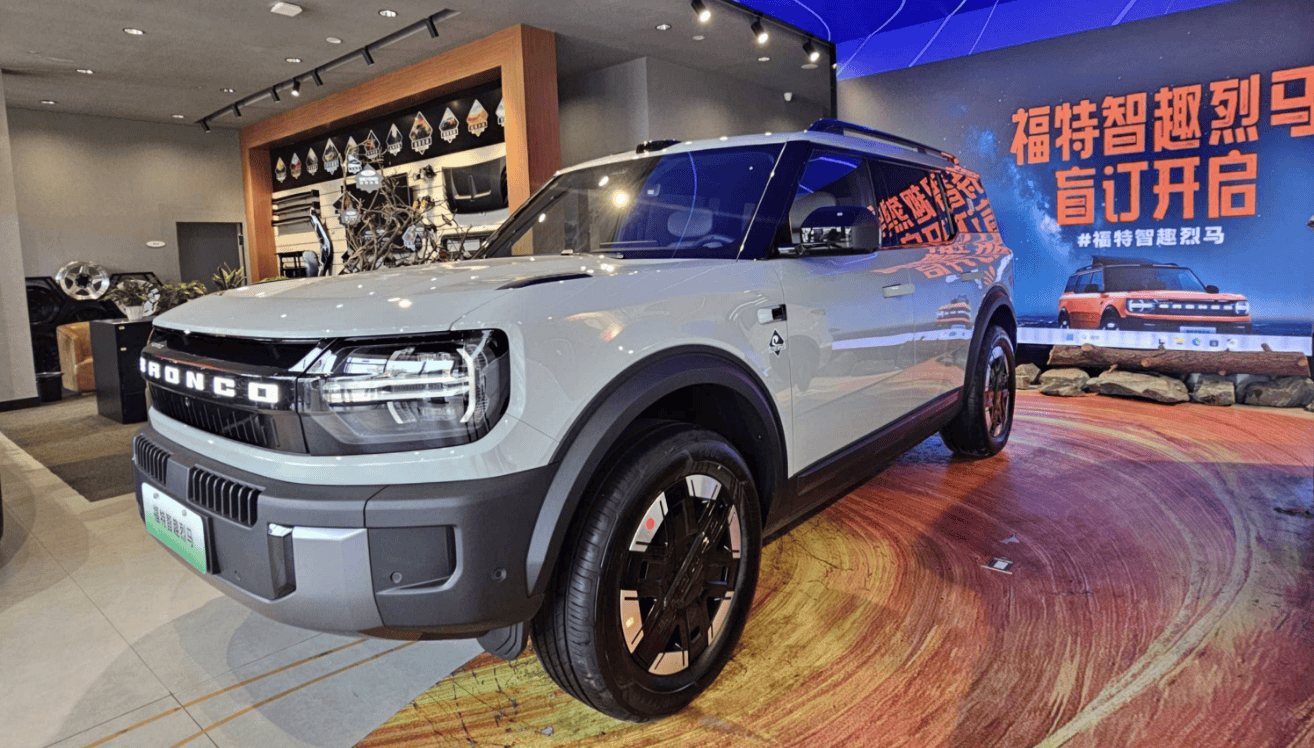 台能装下整个生活的“全地形露营SUV”不朽情缘平台推荐福特智趣烈马探店：一(图3)