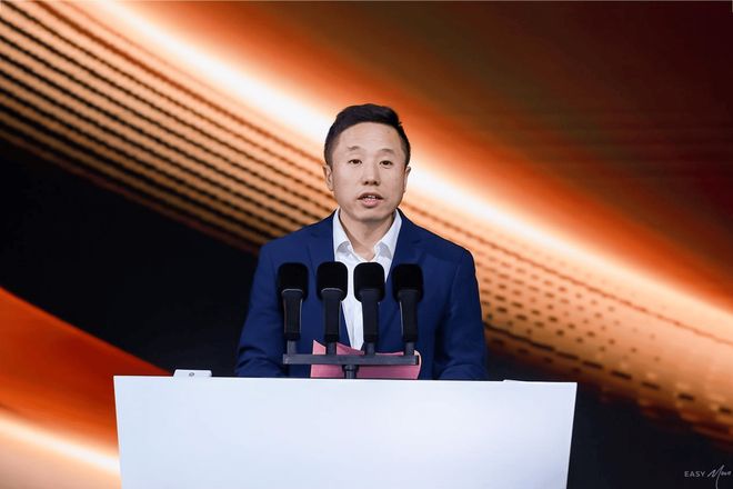 会隆重召开明确“十五五”开局战略路径不朽情缘手机版福田汽车2